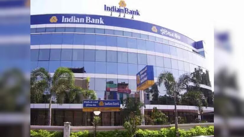 Indian Bank to float operations support subsidiary, aims to optimise cost